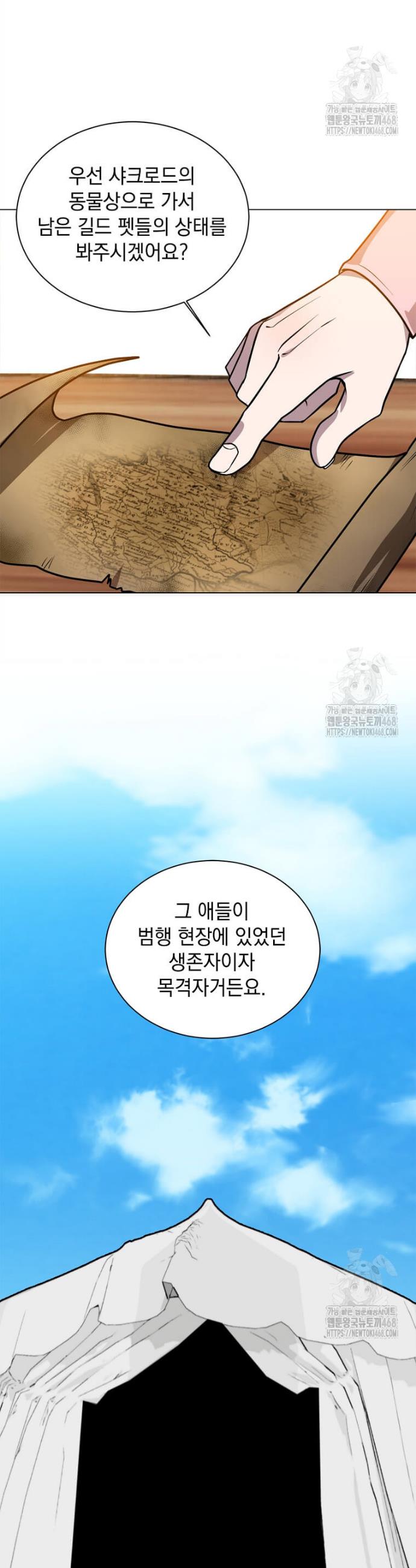 1745271790831yq8oys9ok4.jpg