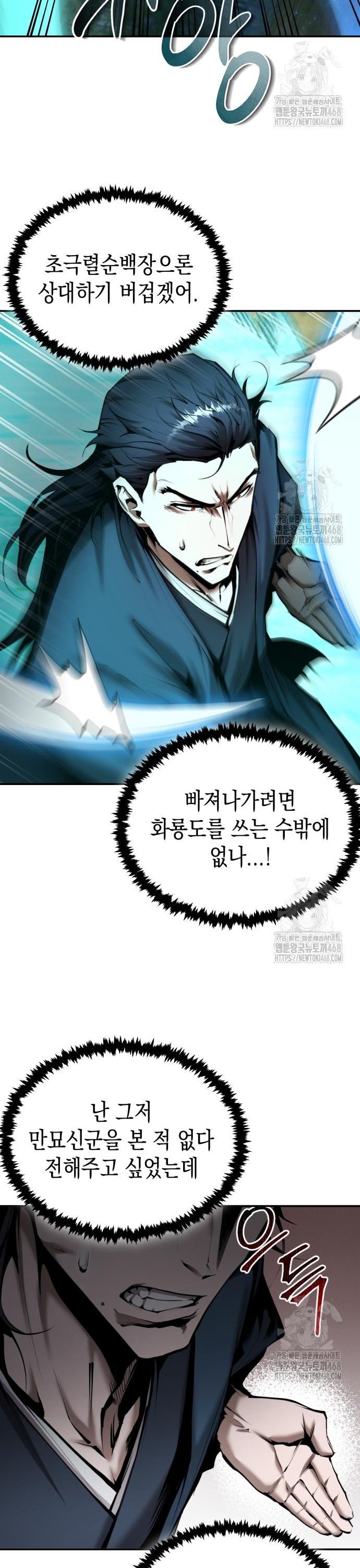 1745397114737xdgh6bn6cjg.jpg