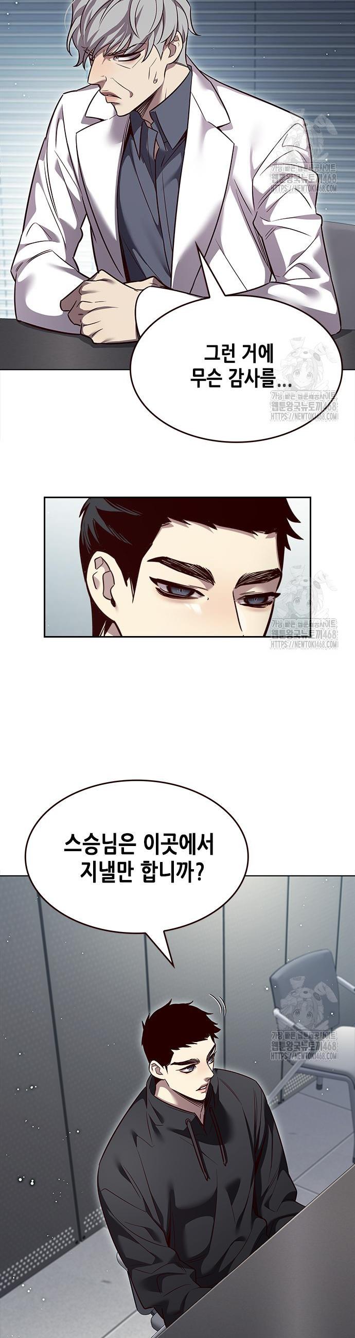 1745362088941c40kim7vvi4.jpg