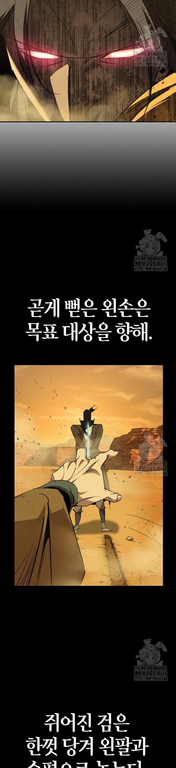 1745456714578rkccepum1er.jpg
