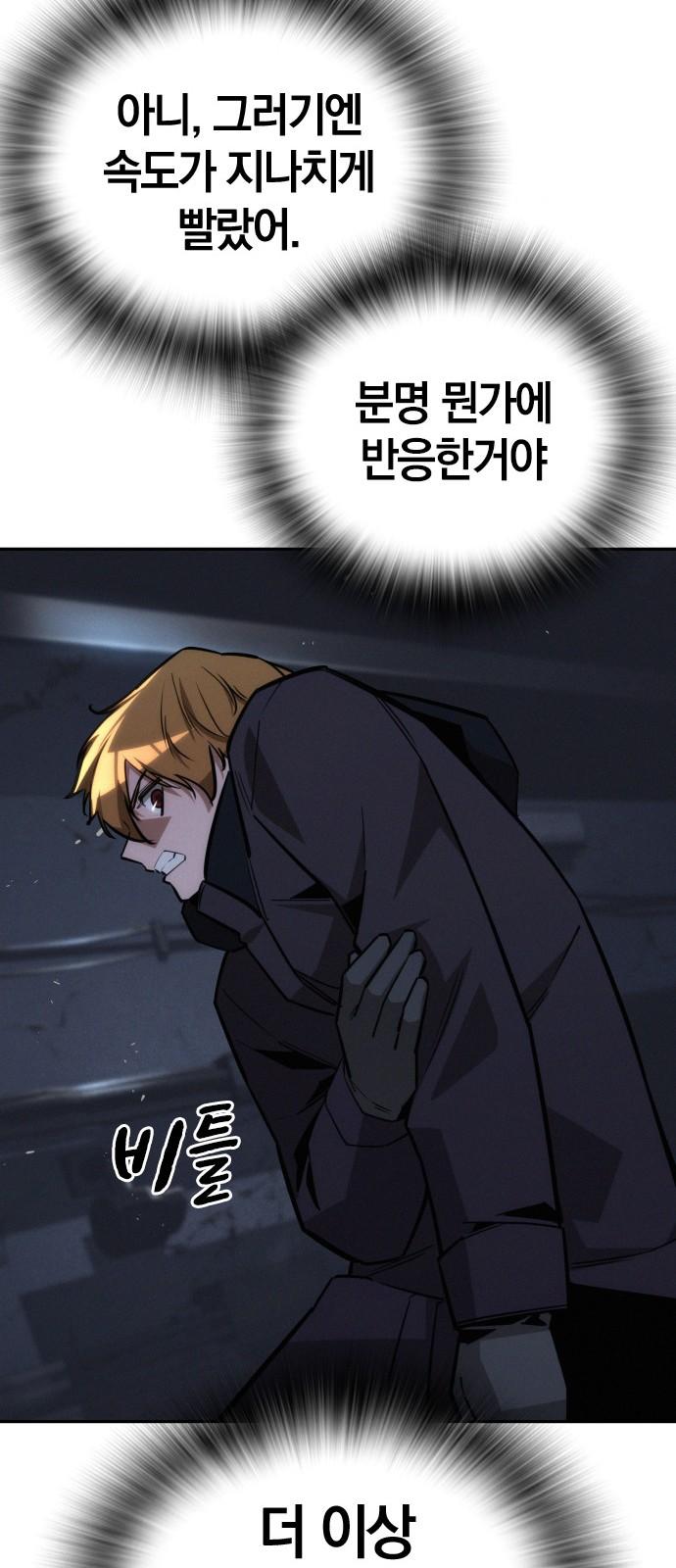 1745510187930svt2n5e52r.jpg
