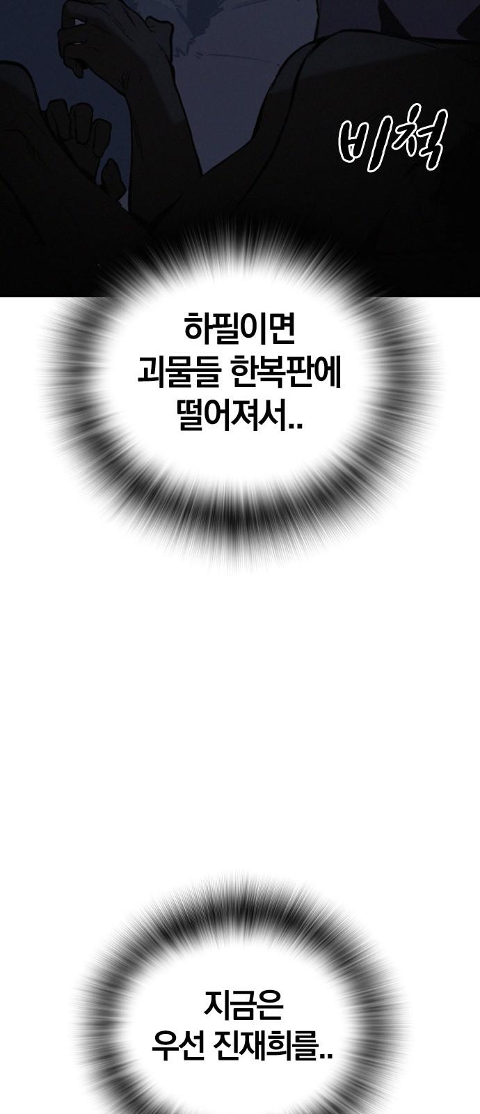1745510188256rmwzicbwvtd.jpg