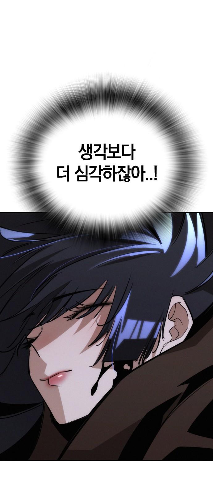 17455101887271jf5tswg0zm.jpg