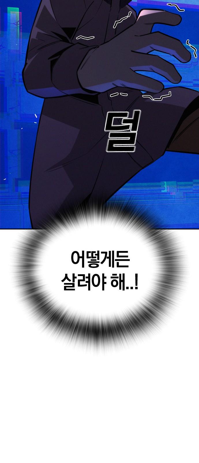 1745510189212wzjv2ywko2c.jpg