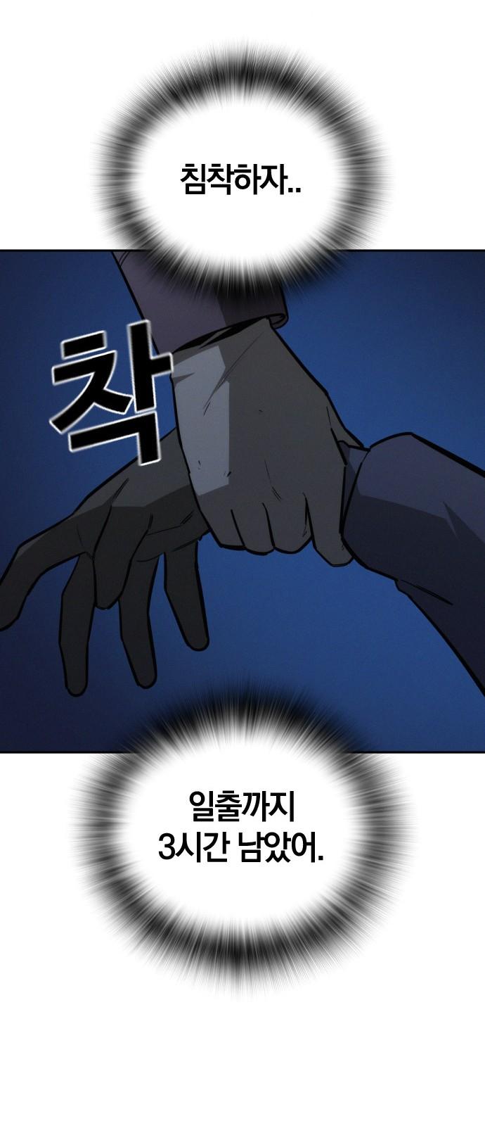 17455101893652ppye84swd8.jpg
