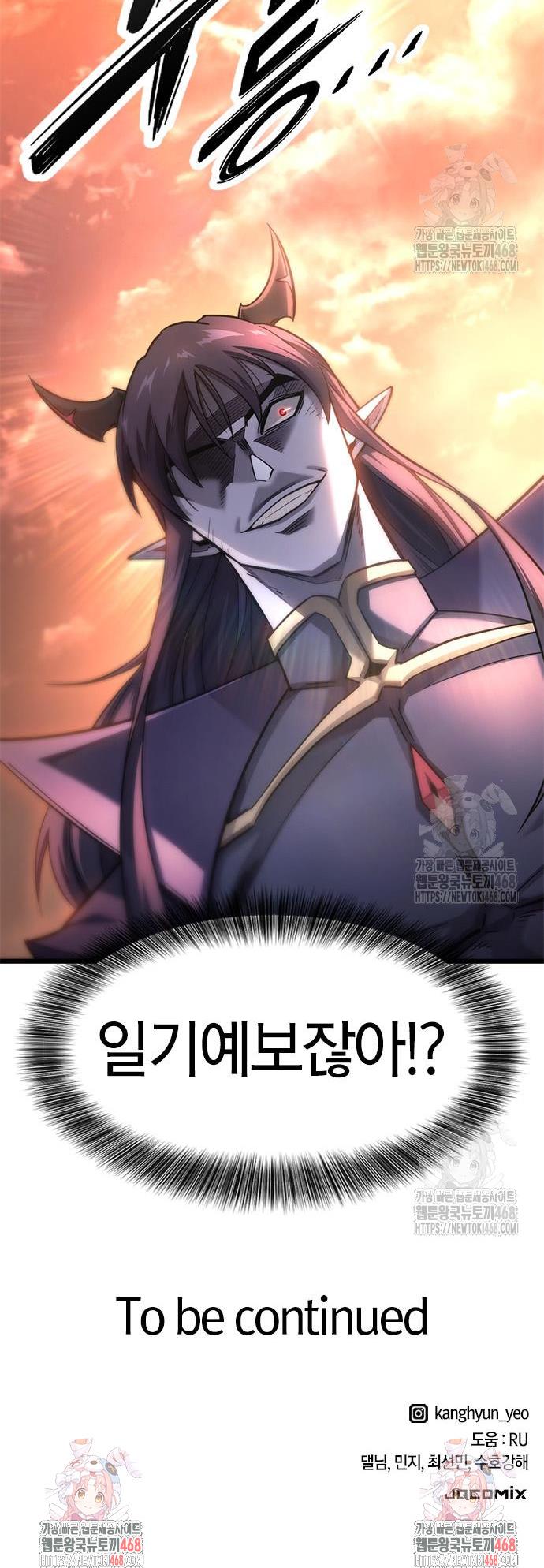 1745567737935d31dgnjjzje.jpg