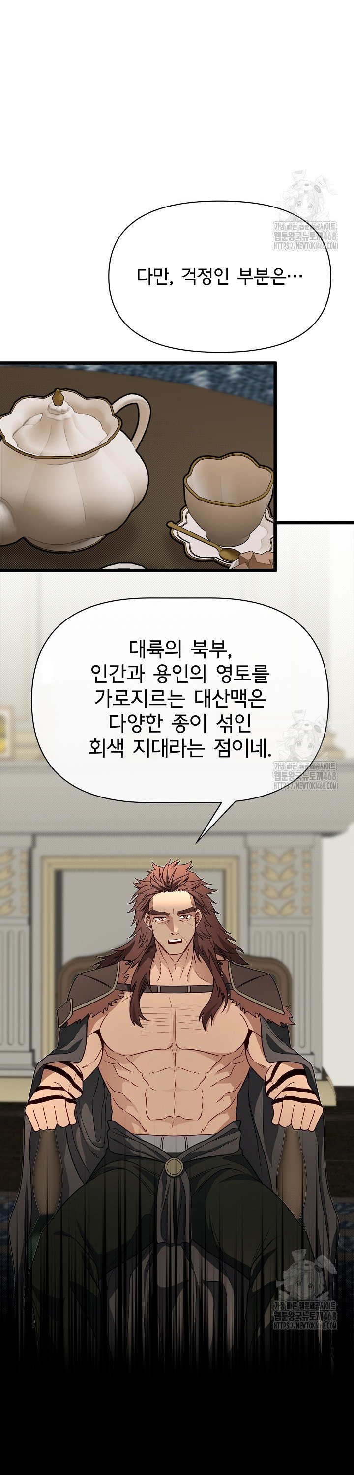 1745623006568sed055gznm.jpg
