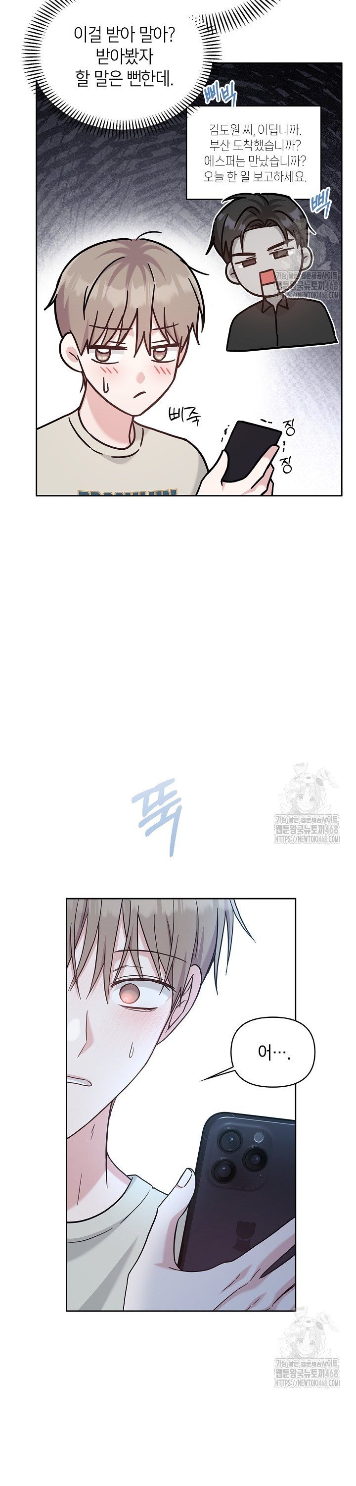 1745625881992qzwesg7oedb.jpg