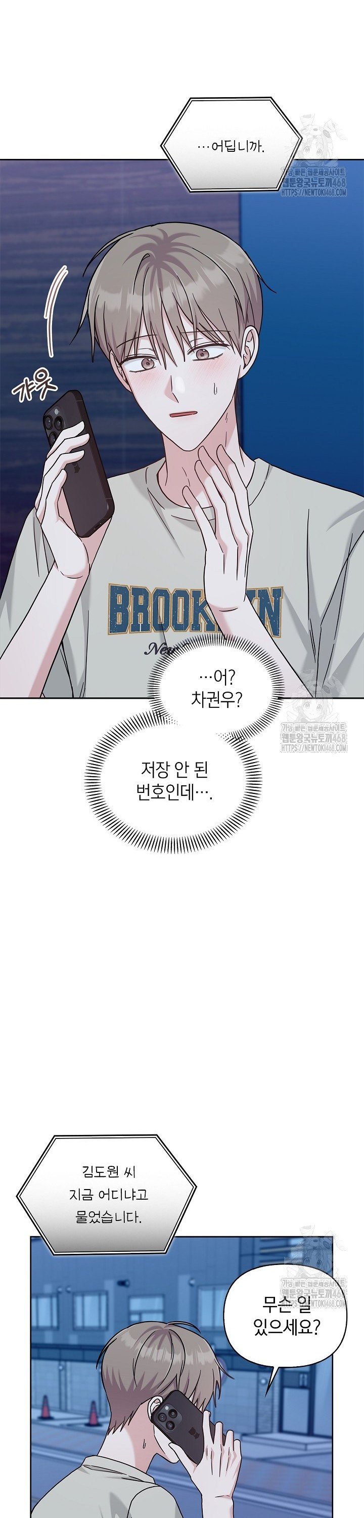 17456258824421ejehomu1n1.jpg