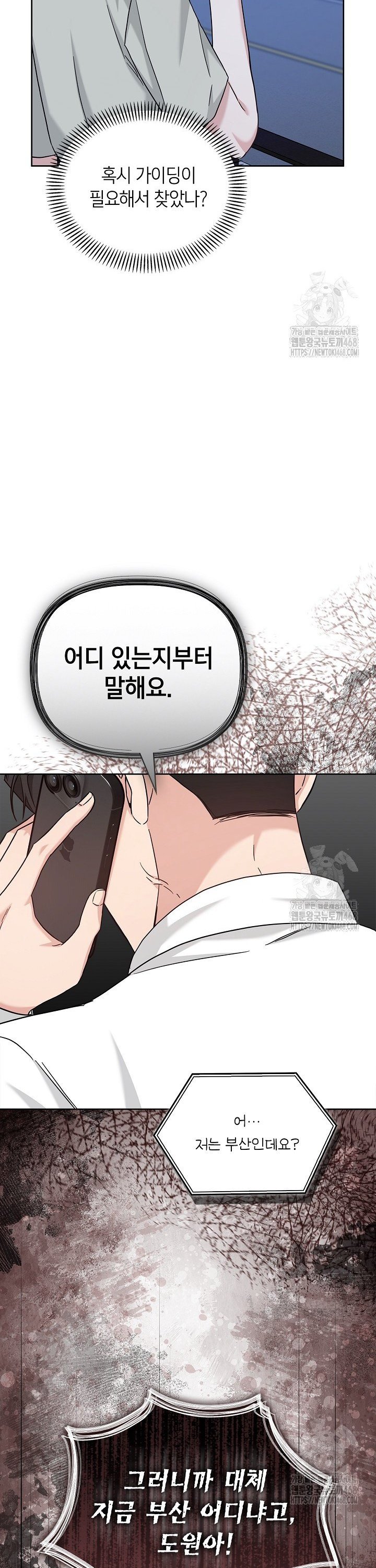 1745625882595j9kkrj1rmb.jpg
