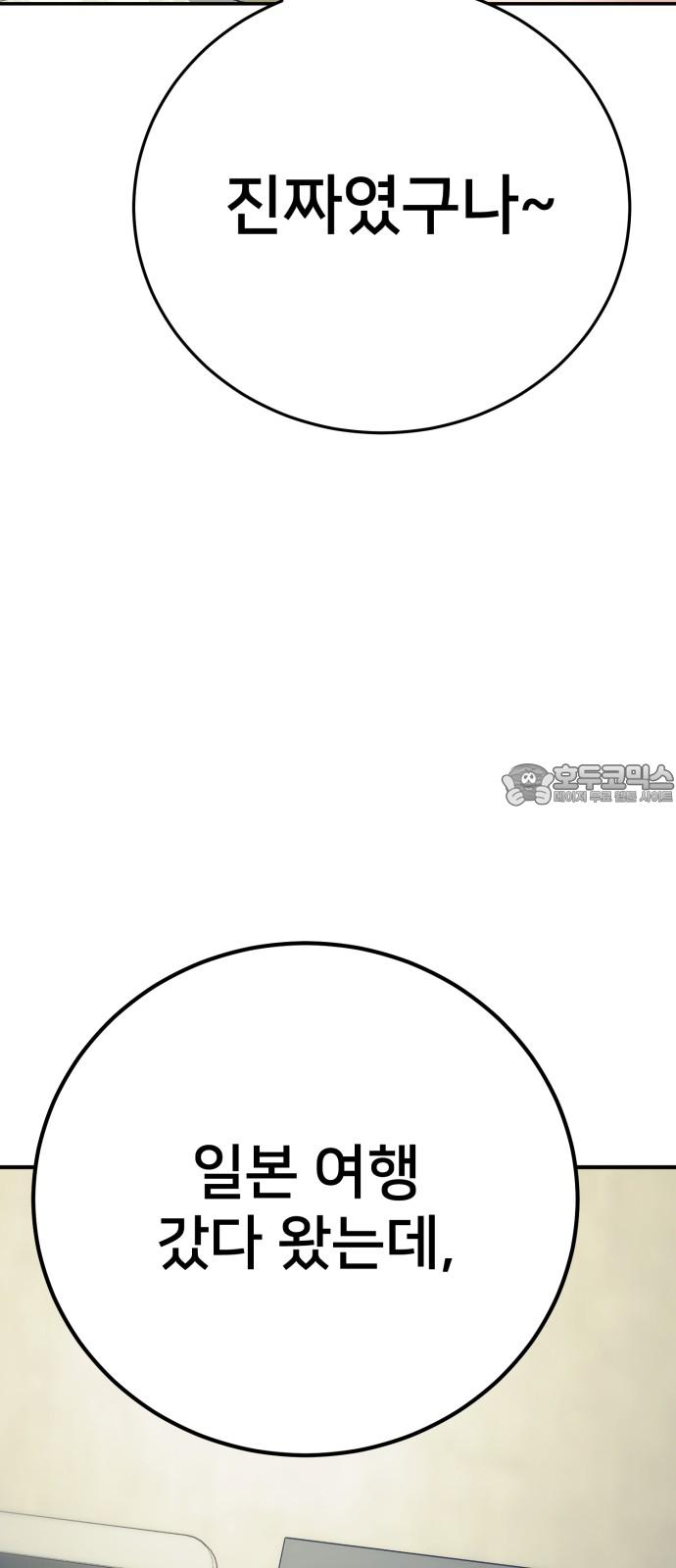 1745622656779k3jpfuo8ld.jpg