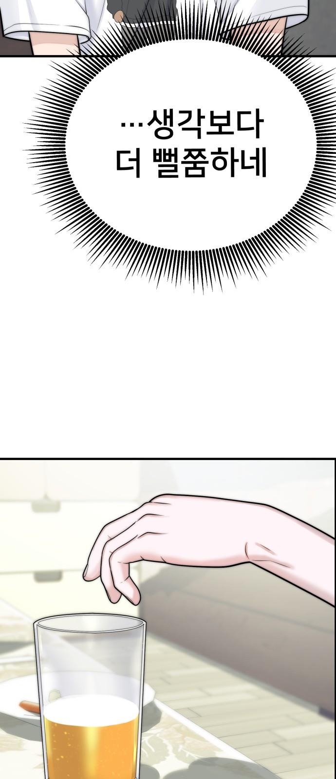 1745622660848lghkxgo3qf.jpg
