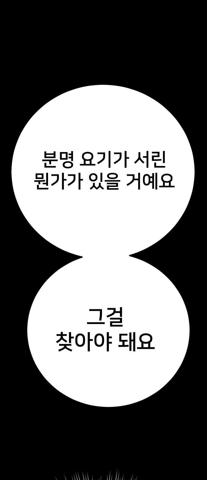 1745622664001n7gv97uuner.jpg