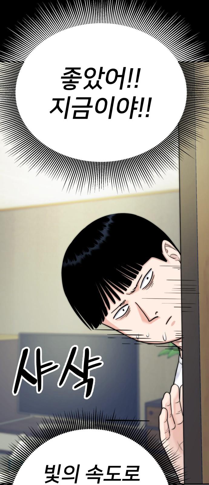 1745622664158jttpobuoeo.jpg