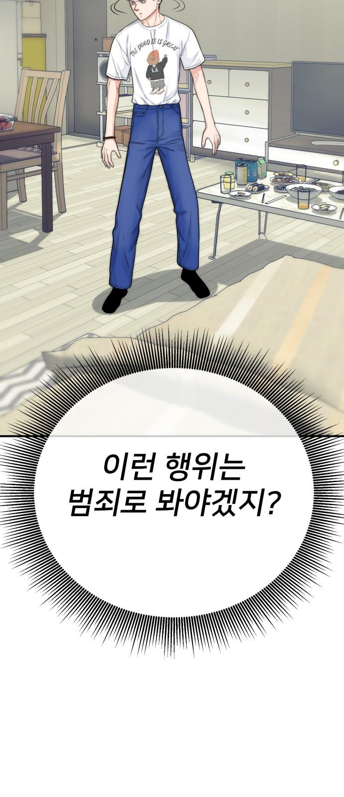 1745622664471yfai6bbto1.jpg