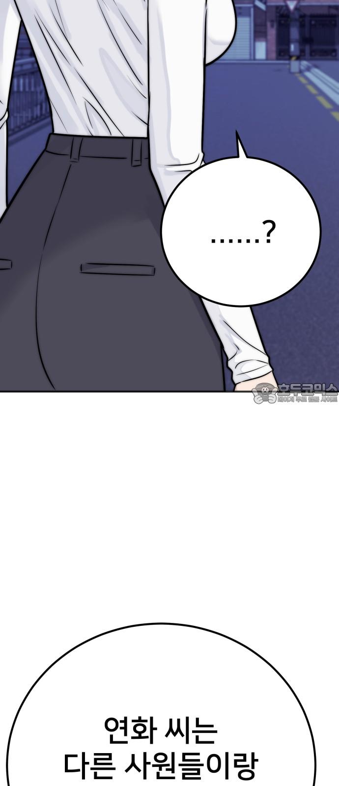 1745622666664jz4w3ujhgm.jpg