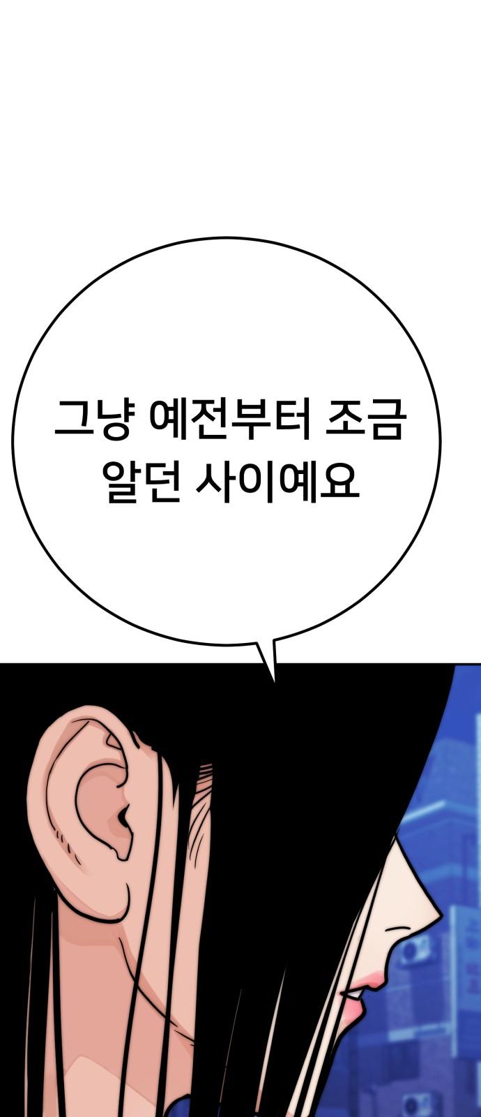 17456226672942g27rom4mrm.jpg