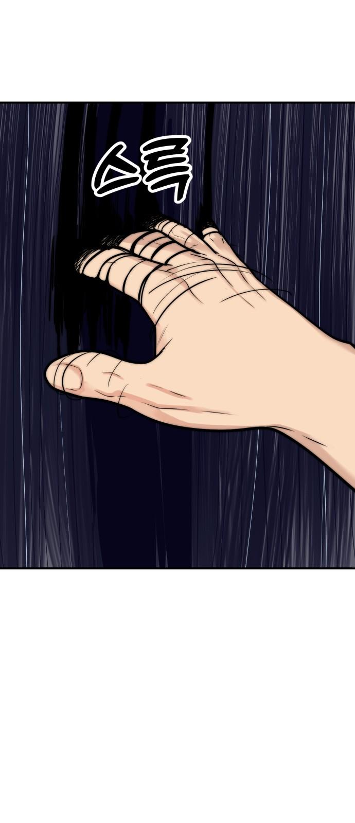 1745622668863vv94a1unbbl.jpg