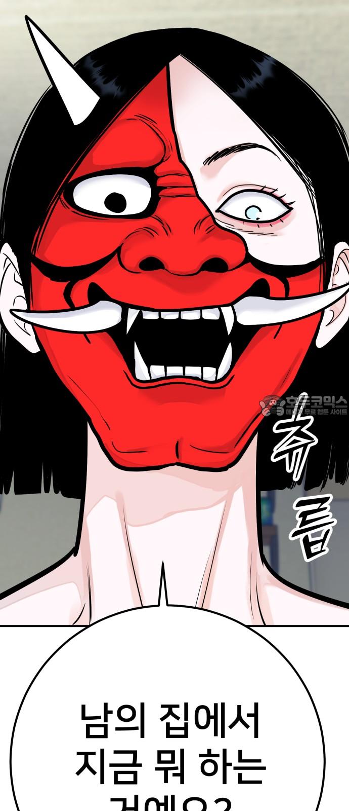 1745622669484jevoo49mnlf.jpg