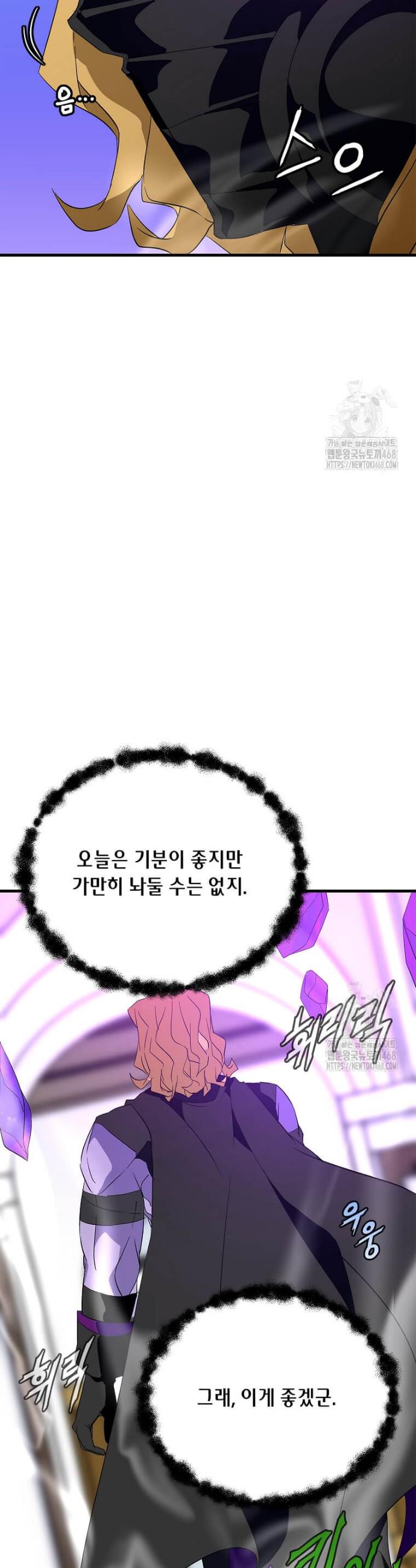 17457032968627asx97vbthc.jpg