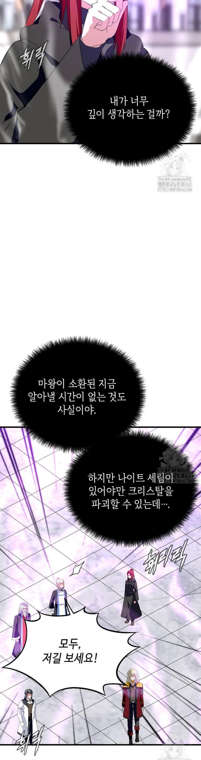 1745703299178frfak5ajgrt.jpg