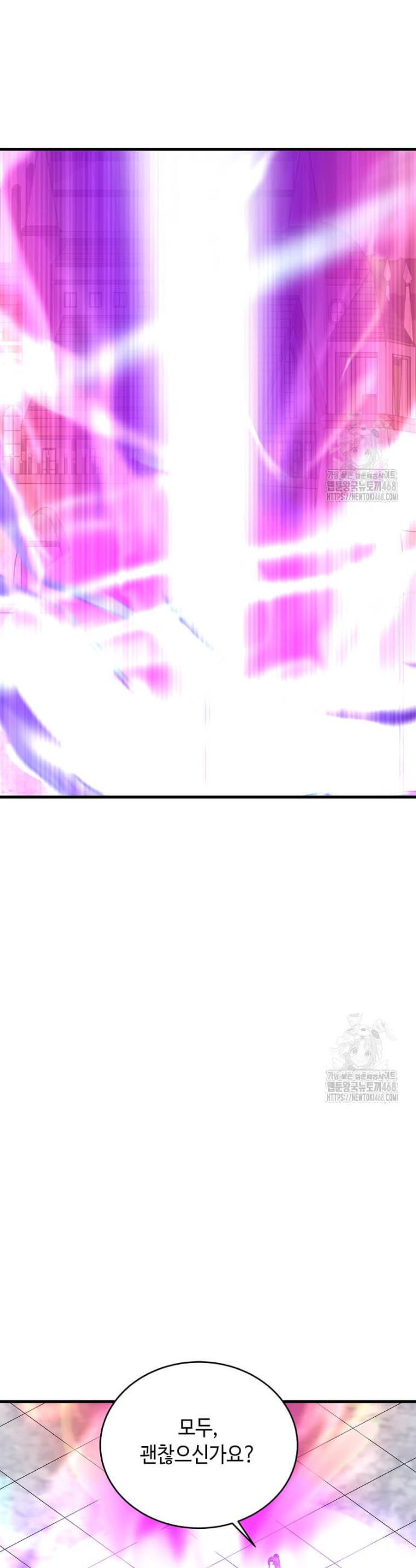 1745703299631fmpaqrulbtt.jpg