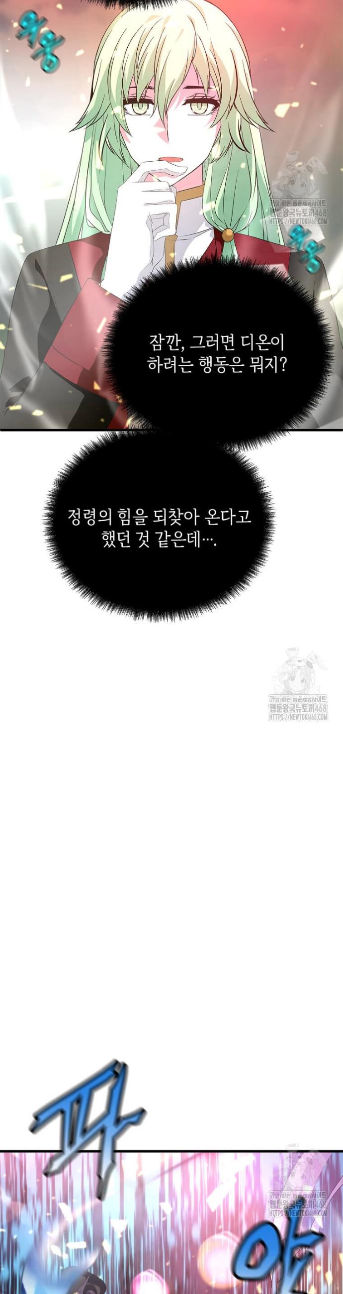 1745703306511rsa848iyg6q.jpg