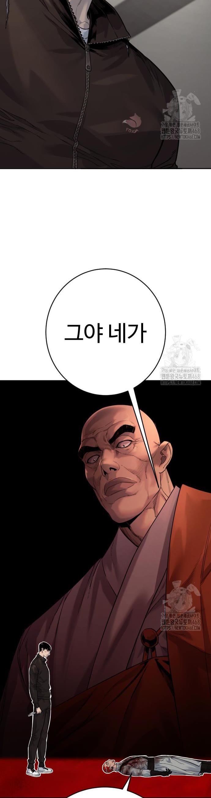 1745706770060bjojdugumef.jpg