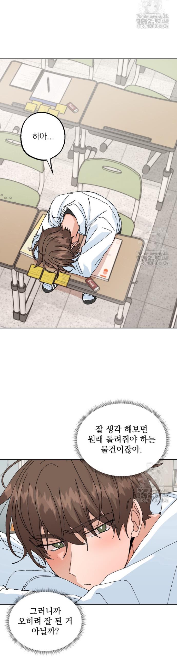 1745707712715zbjl79lxhvj.jpg