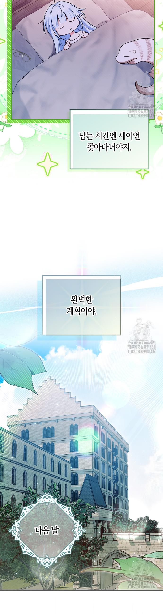 1745703459051ty6ngoybae.jpg