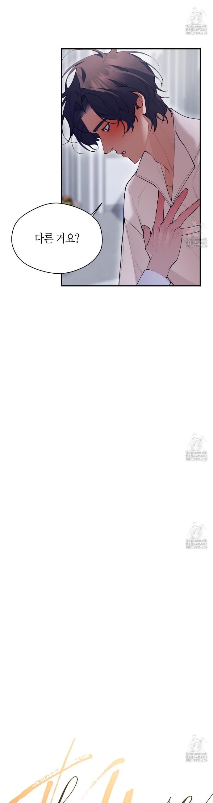 1745703572924c7uw9pvxg8h.jpg