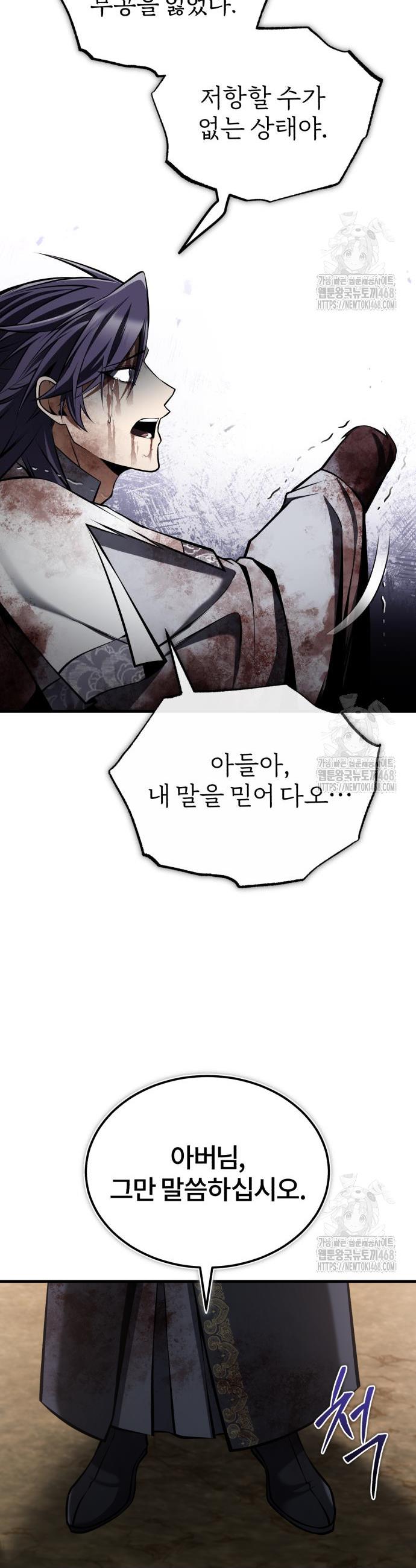 1745704150832np3uululjae.jpg