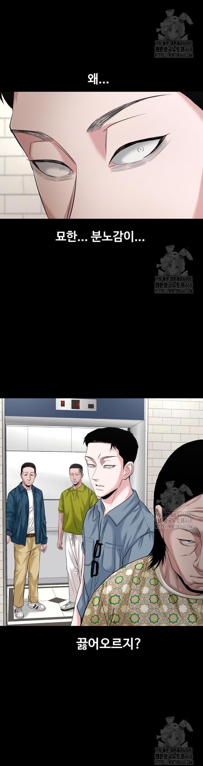 17457769464308nt0t7otdhc.jpg