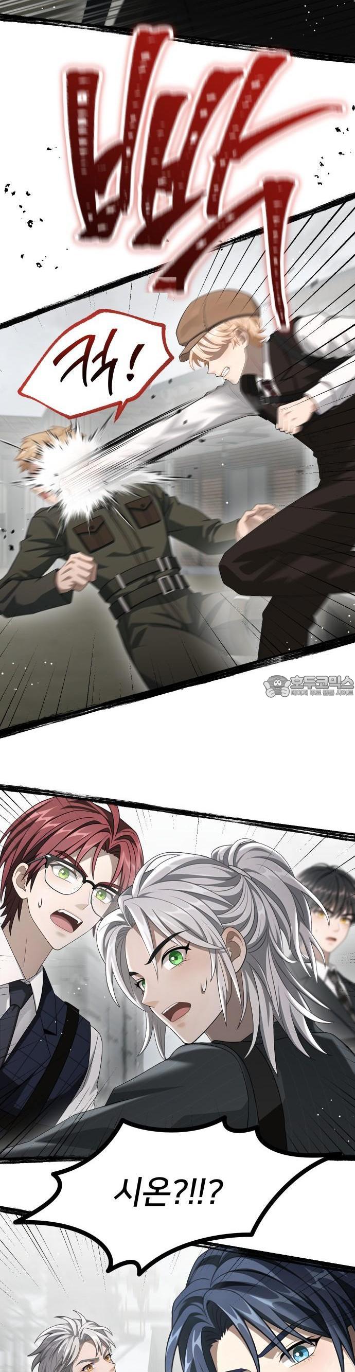 1743907701508gqgyxz15iwl.jpg