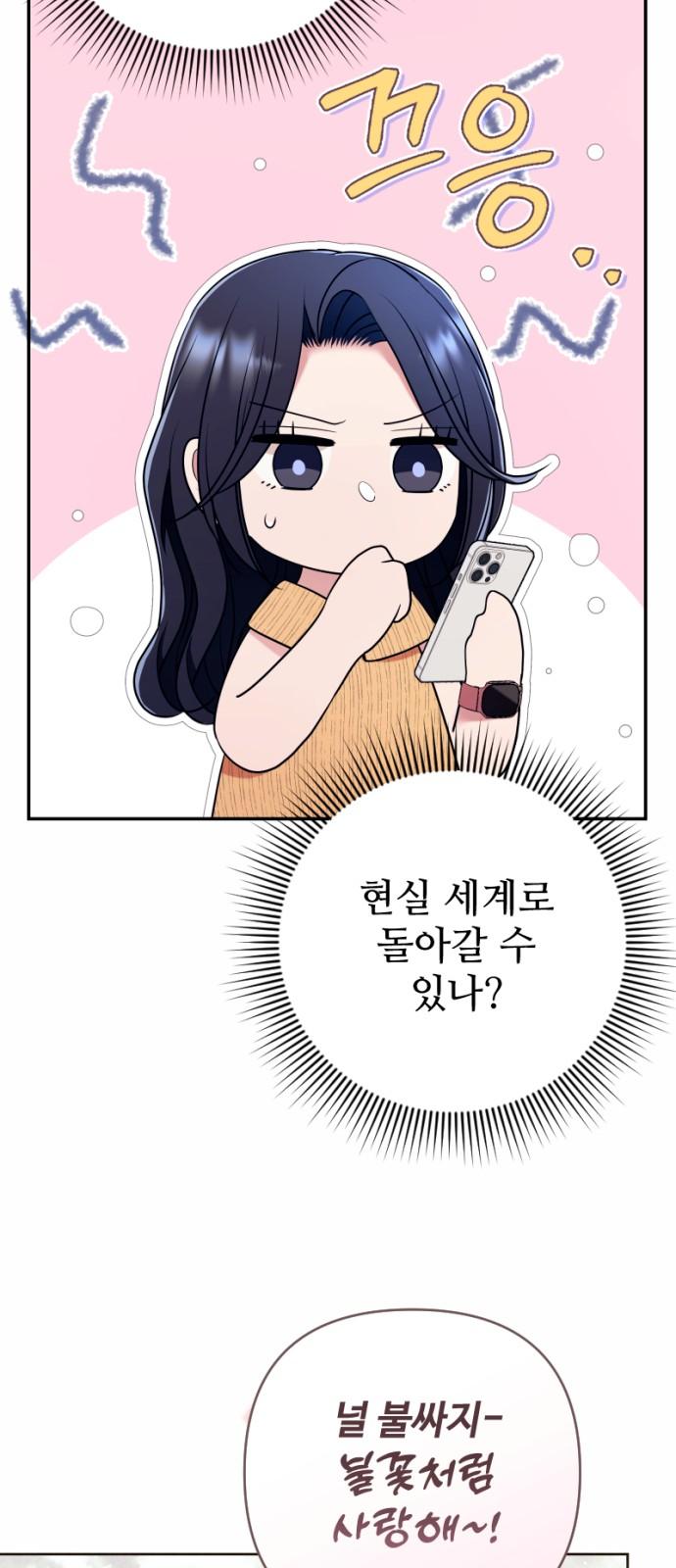 1743975788075i99h9oaobdo.jpg