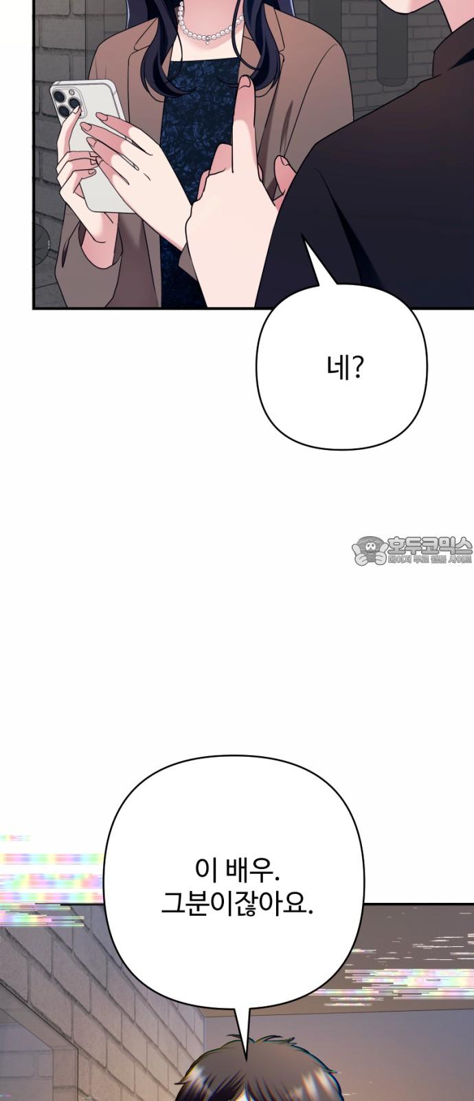 1743975798629bfjz0hw9pfh.jpg