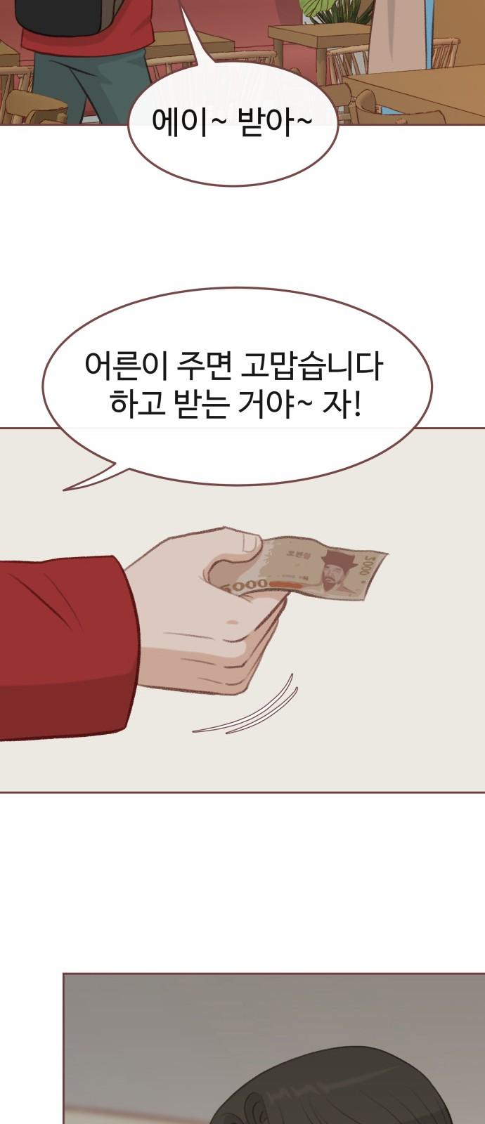 1744062418692kfy8fqyhiw.jpg