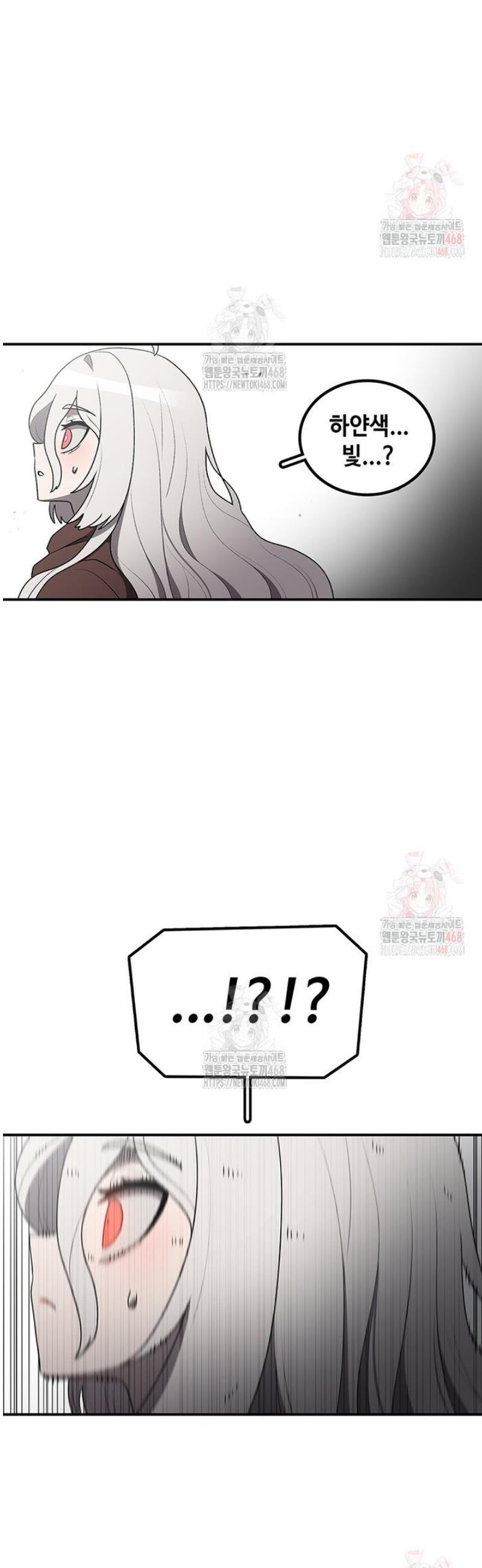 1746048794834x7g8o6ndlxb.jpg