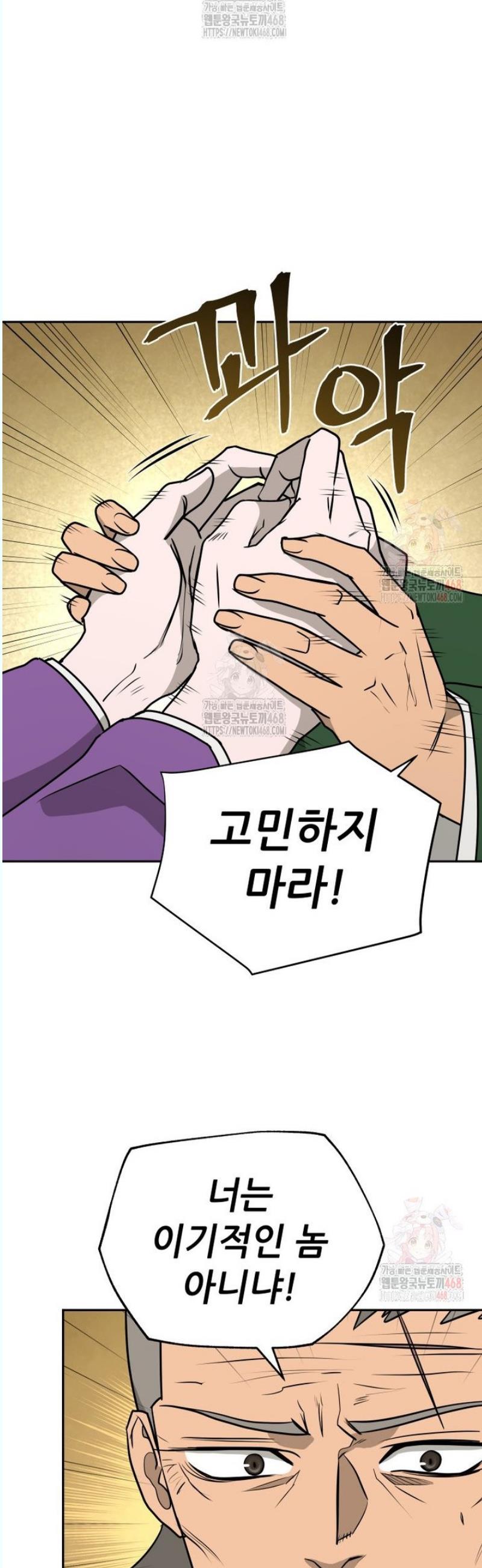 1746049152914lwl8ru2ijq.jpg