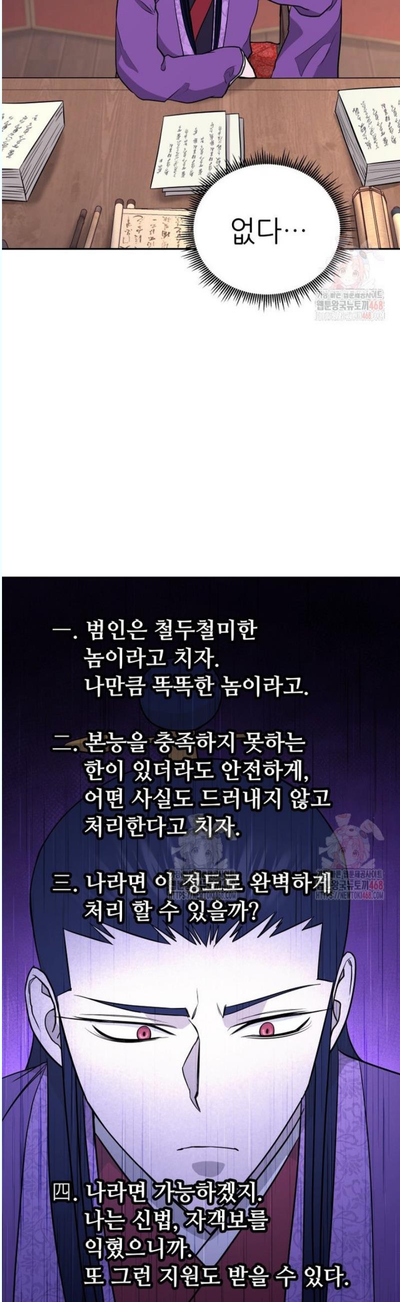 1746049162174efxlem4dk38.jpg