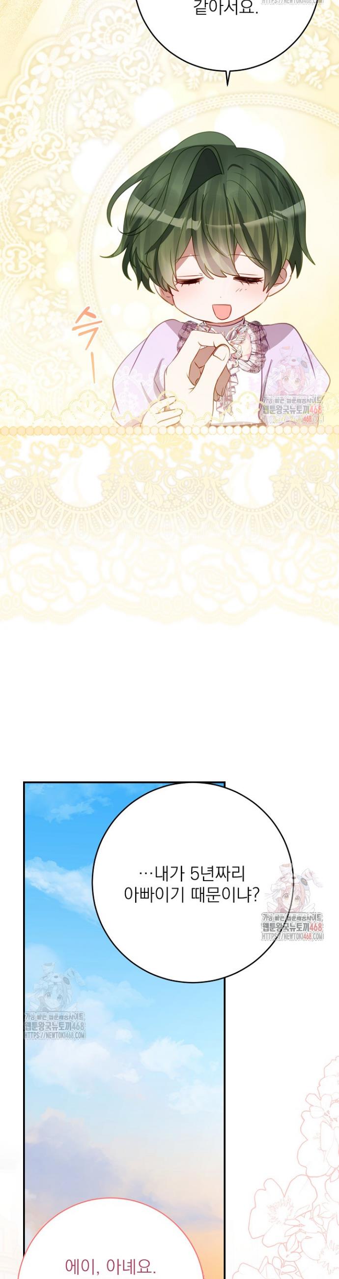 1746829100607gh95khj3409.jpg