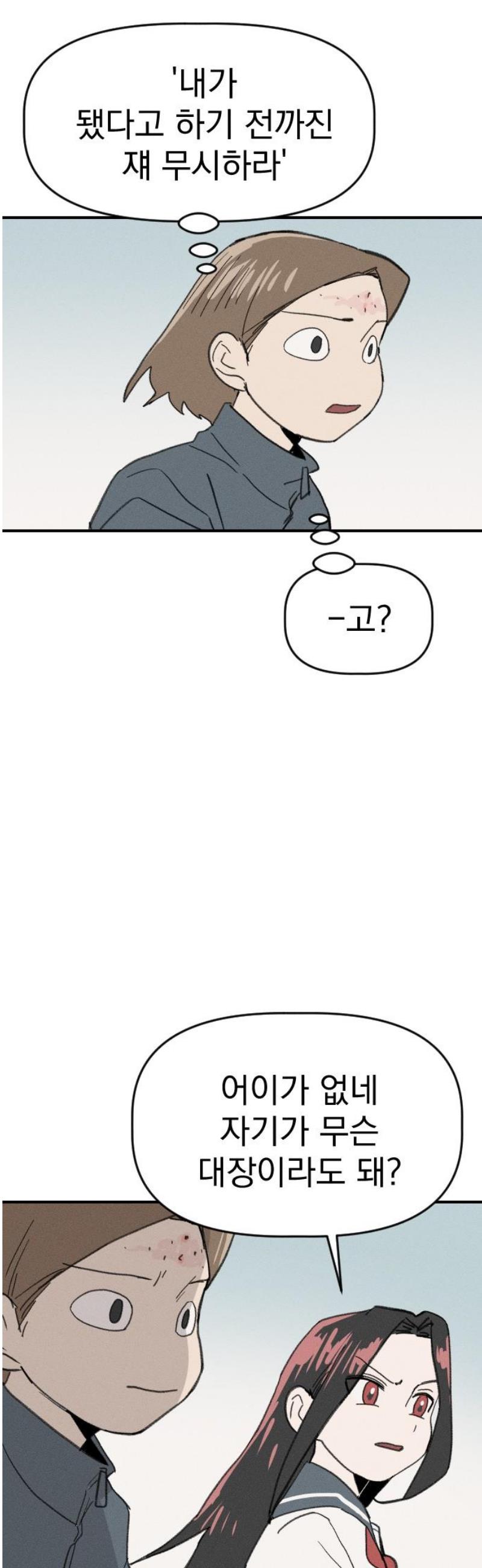 17468296327872ajn9rrhkyh.jpg