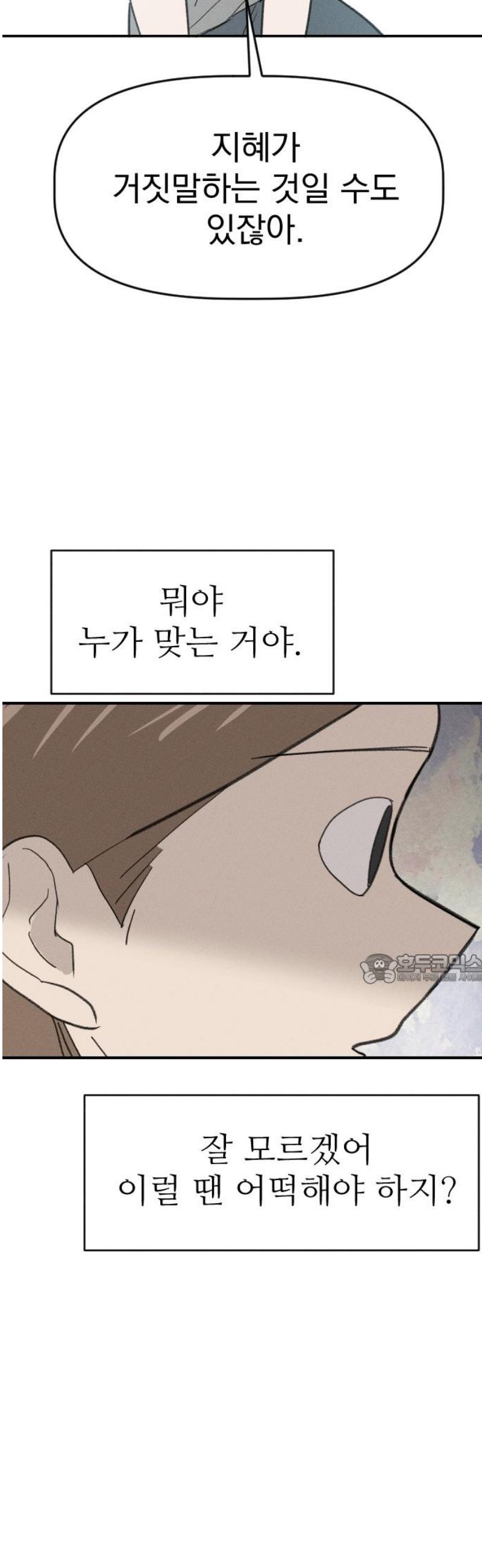 1746829645498sjgh23vvdr.jpg