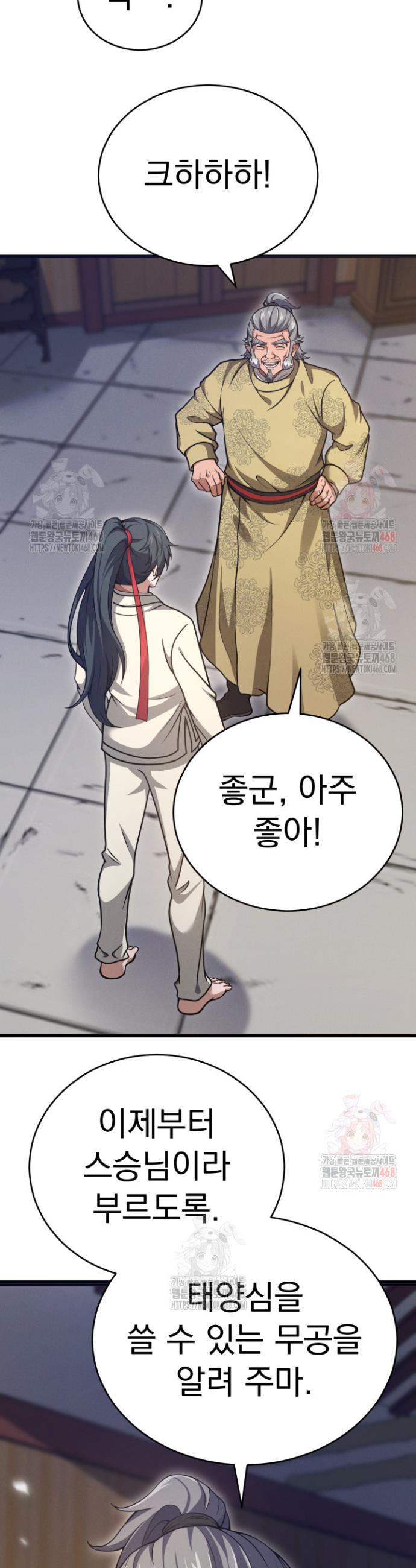 1746833823922ogjyu3y51pf.jpg
