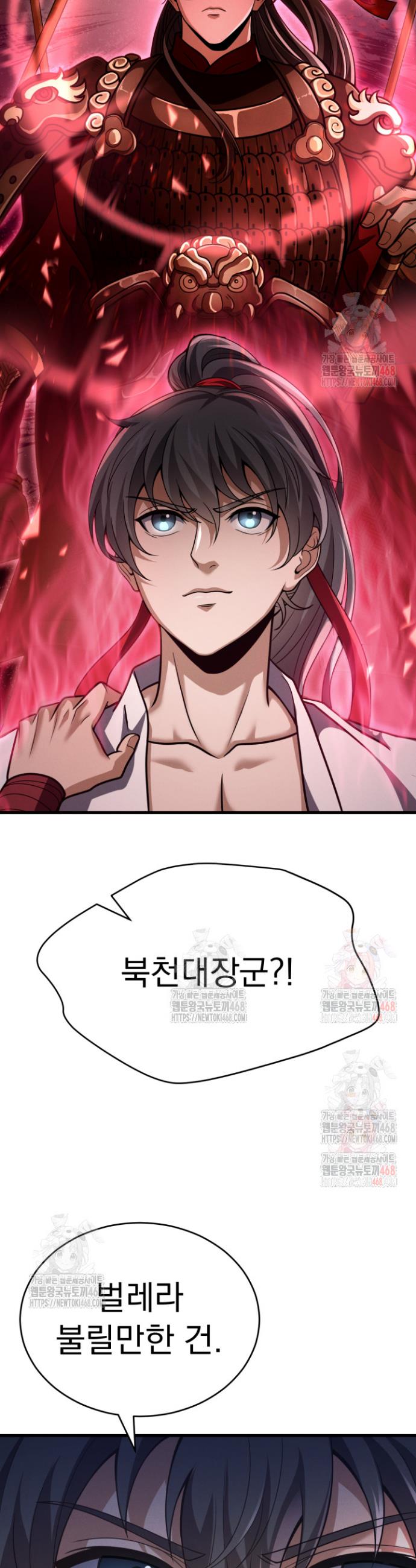17468338311243zrrmc2seoh.jpg