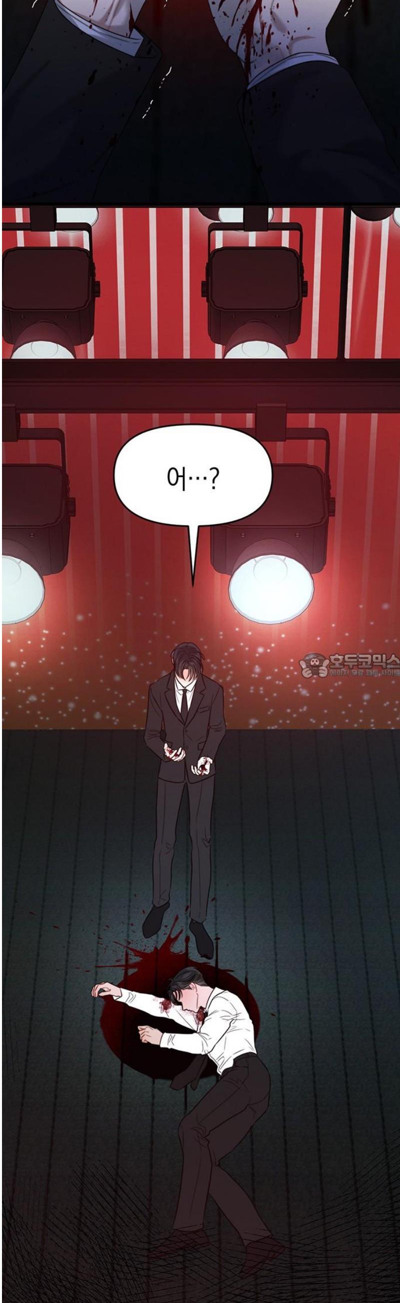 17469989680841f0szto31ua.jpg
