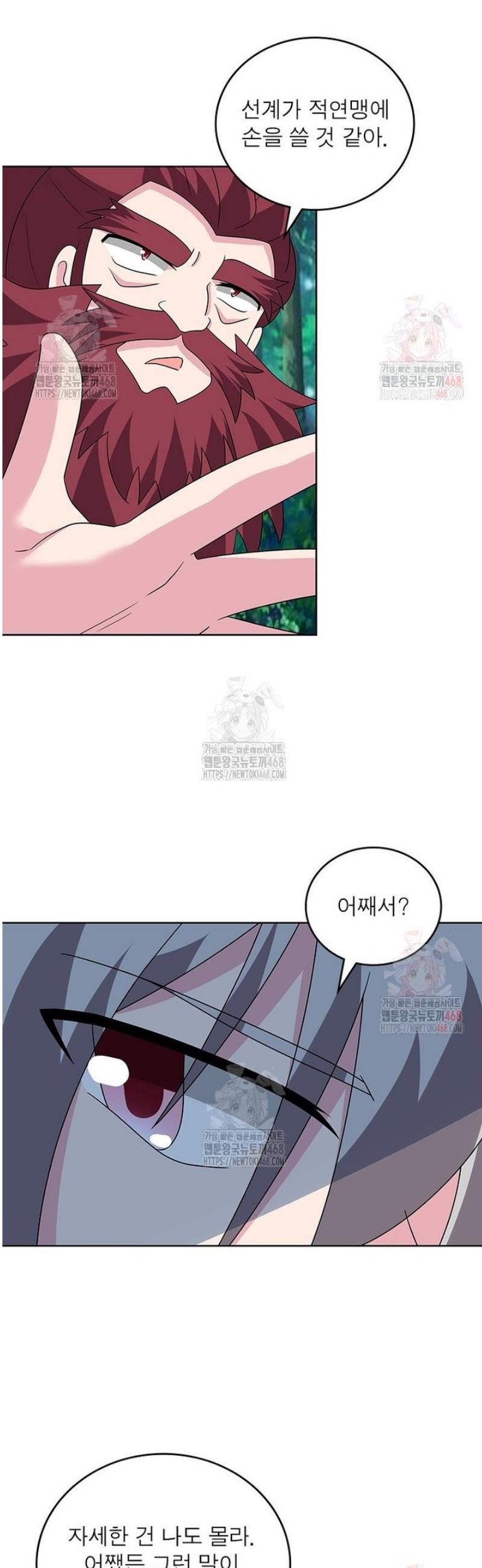 1747089553903a4xpmo15xun.jpg