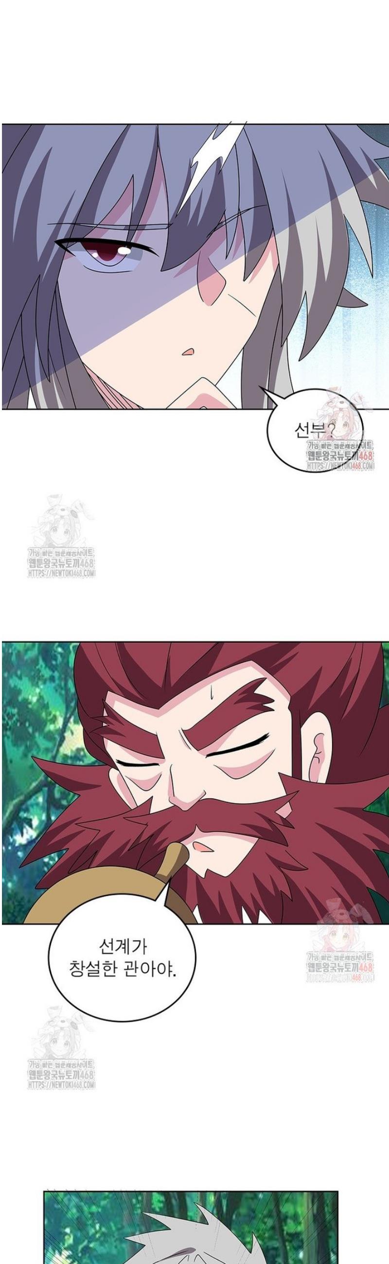 1747089555462yvg0vwmltj8.jpg