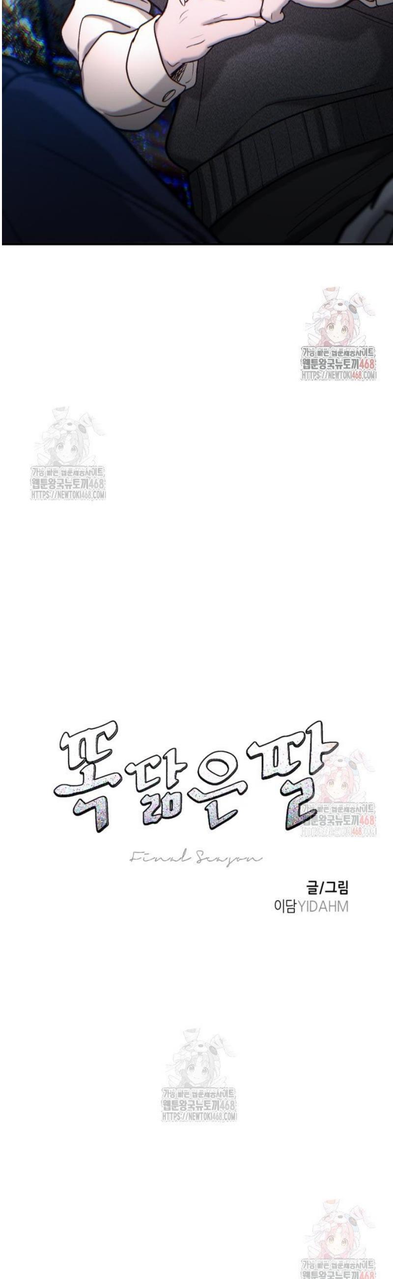1747101500637sivh4dbe6cr.jpg