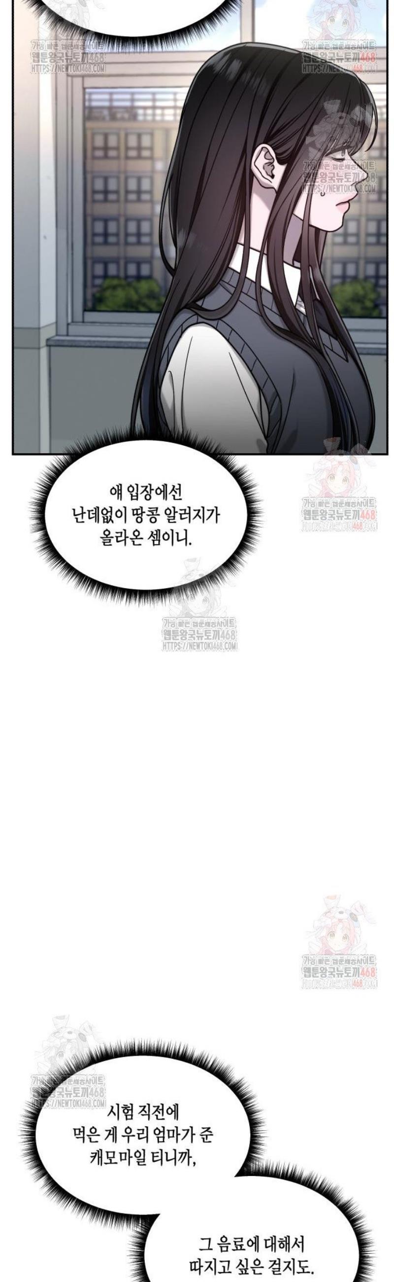 17471015010957puay7zbjl6.jpg